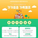 서서울자동차산업(주) 이미지