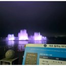 우미오션빌아파트 이미지