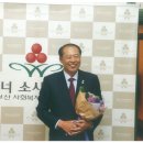 종로전기(주) 이미지