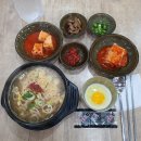 87국밥