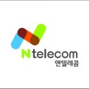 대한텔레콤 이미지