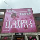 티피지리테일 이미지