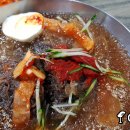원조냉면 이미지