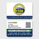 경기도 수원시 영통구 매탄로 이미지