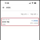 핏짐 이미지