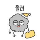 긴자상회