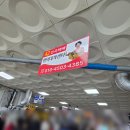 동광어시장대게맛집 영덕대게센타42호 후기