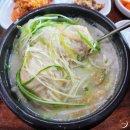 동래로 | 부산 삼계탕 대표 맛집 배종관 동래 삼계탕 위치 주차 후기