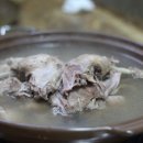 황제오리 네이버블로그