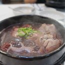 벼슬촌삼계탕 - 북구 명촌4길 8 | 벼슬촌삼계탕