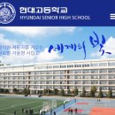 변호사진형구법률사무소