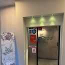 파리바게트(배산점) 이미지