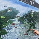 인왕산 등산: 서울 도심에서 즐기는 최고의 힐링 코스 | 초소책방, 효도치킨, 나무사이로 카페를 곁들인👍🏻