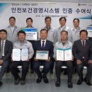 영시스템 이미지