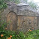 금곡가든 이미지