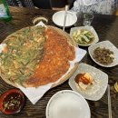 마산전집 - 거제시 | 마산전집