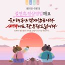 오지구헤어