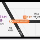 논현로 1L 이미지