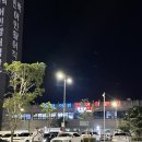 해진상회