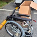 세종복지용구 이미지