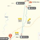 DMZ 평화의 길 9코스 이미지