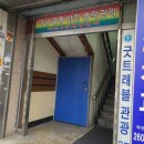 김윤희소아청소년과의원 네이버블로그