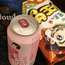 수달수영장 앞 이미지