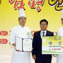 함평한우 이미지