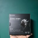 굿메딕스 | 전립선 건강을 위한 남성영양제, 네오메딕스 맨포뮬러 솔직 후기