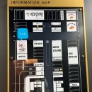 다산 | 부모님, 아이랑 가기 좋은 다산 맛집 이호갈비탕앤면옥 다산 갈비탕 후기