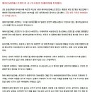 디케이락(주) 이미지