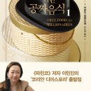 한이세탁소 이미지