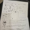 참빛의원 이미지