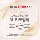 플랜어스주 이미지