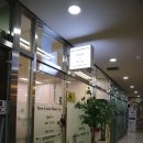 뉴룩메이크업 | 중랑구속눈썹/먹골속눈썹 뉴룩메이크업 리얼 후기