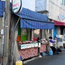 양덕중앙시장 이미지