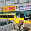 지세포주유소 이미지