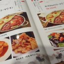 오리미가 이미지
