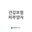 바른세무회계 이미지