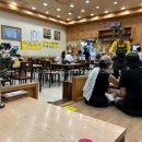 이마트24시월배점