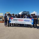 자원부화장 이미지