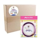 프렌즈공예