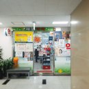 고운이비인후과의원 이미지