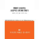나영철복싱클럽 이미지