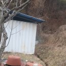 백두농장 이미지