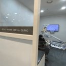 서울브라운치과의원 이미지