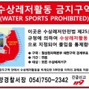 월성해상
