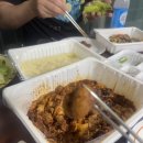통큰곱창수지 이미지