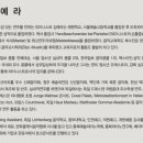 이즈아트홀 이미지