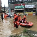 동광119안전센터 이미지